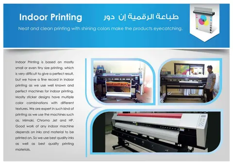 Indoor Digital Printing Production (Mimaki & HP)
