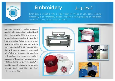 Corporate Apparel Embroidery & Uniform Branding