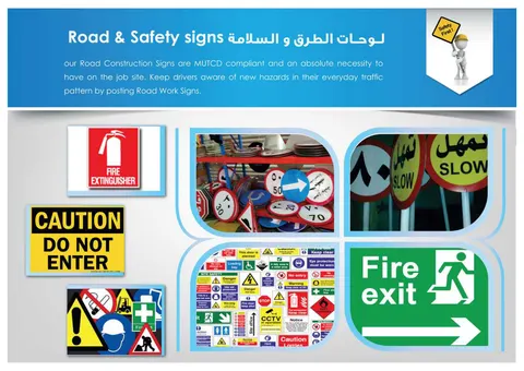 Road Construction & Industrial Safety Signs