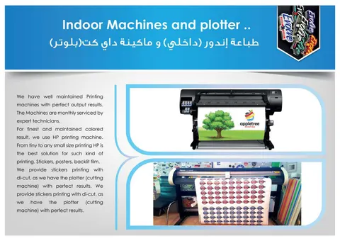 Indoor Printing Machines & Digital Die-Cut Plotters
