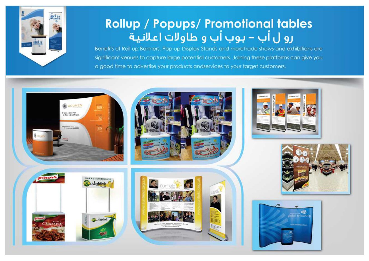 Exhibition Booths & Structural Commercial Displays